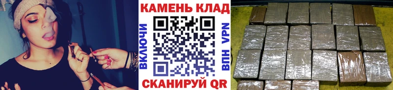 Гашиш гашик  Гаврилов Посад 