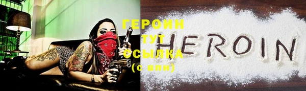 крисы Верея
