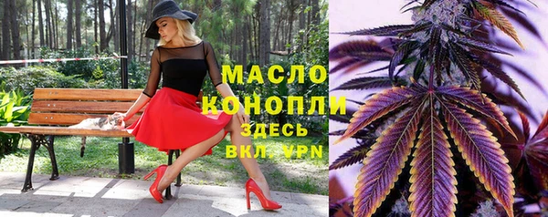 крисы Верея