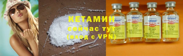 эйфоретик Верхний Тагил