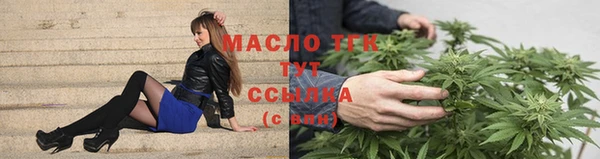 крисы Верея