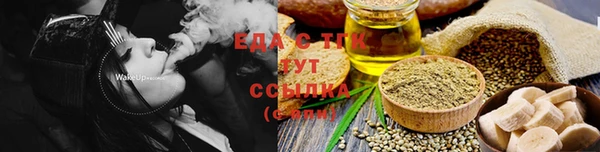 крисы Верея