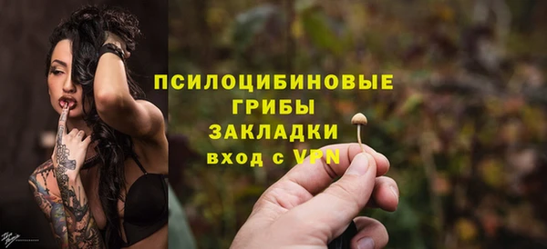 первитин Верхнеуральск