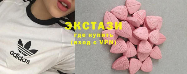 крисы Верея