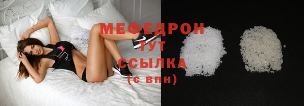 крисы Верея
