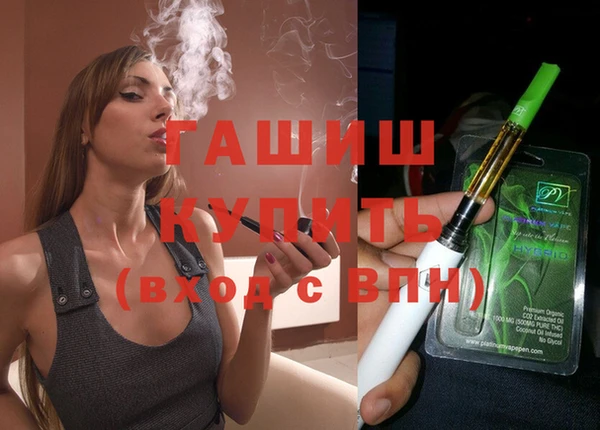 крисы Верея