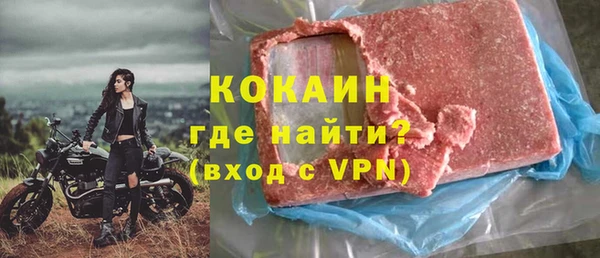 крисы Верея