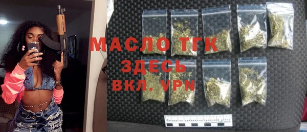 крисы Верея