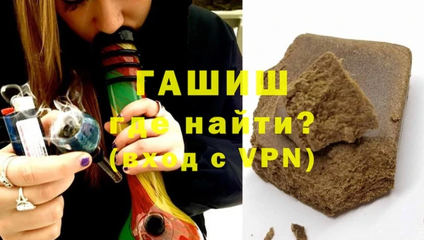 эйфоретик Верхний Тагил