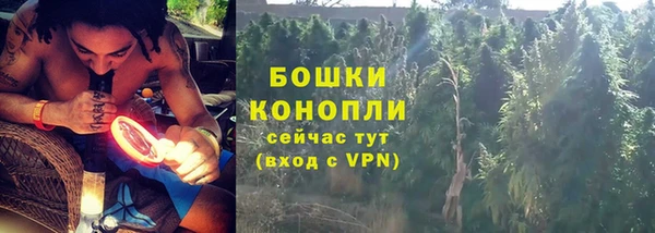 первитин Верхнеуральск
