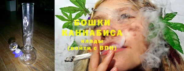 первитин Верхнеуральск