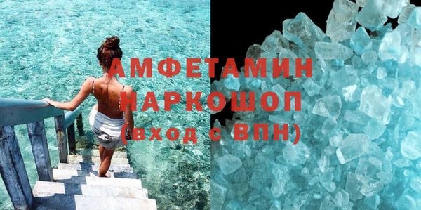 крисы Верея