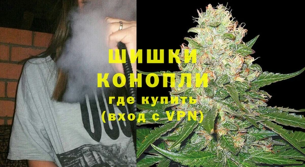 эйфоретик Верхний Тагил