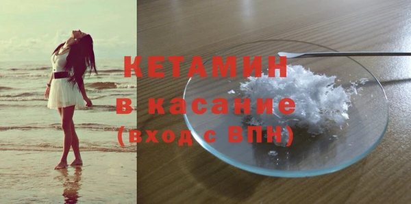 эйфоретик Верхний Тагил
