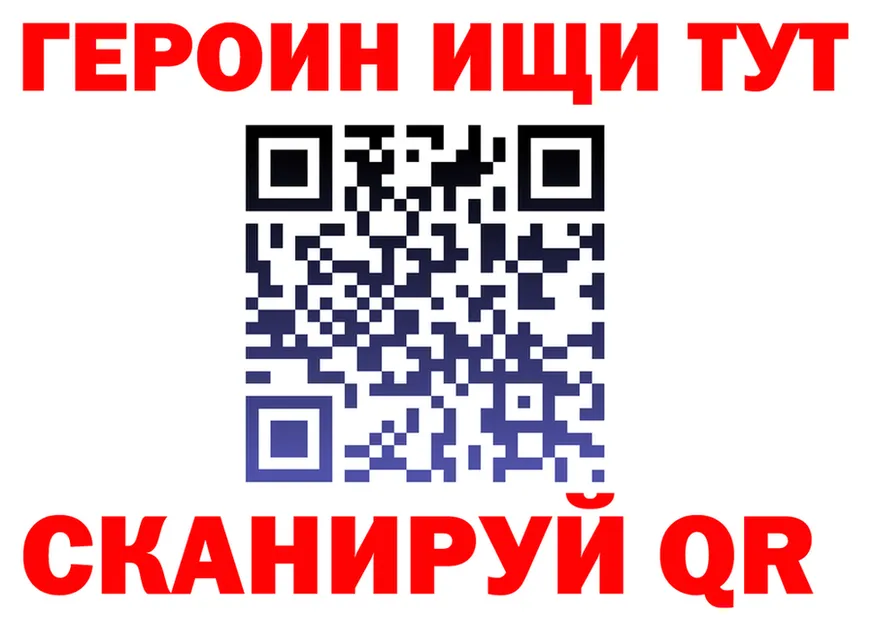Альфа ПВП СК КРИС ТОР маркетплейс мега Гаврилов Посад